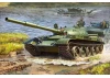 Zvesda T-62 Soviet Main Battle Tank