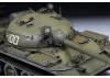 Zvesda T-62 Soviet Main Battle Tank