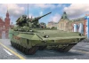 Zvesda T-15 With 57mm Gun