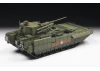 Zvesda T-15 With 57mm Gun