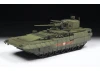 Zvesda T-15 With 57mm Gun