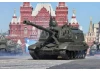 Zvezda Msta Self Propelled Howitzer