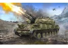 Zvezda Zsu-23-4M Shilka