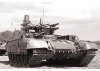 Zvezda BMPT Terminator