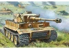 Zvezda Tiger 1 Early (Kursk)