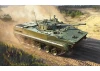 Zvesda BMP Russian Armoured Tracked Vehicl