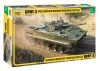 Zvesda BMP Russian Armoured Tracked Vehicl