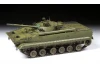 Zvesda BMP Russian Armoured Tracked Vehicl