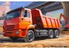 Zvezda Kamaz 65115 Dump Truck