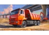 Zvesda Kamaz 65115 Dump Truck
