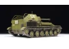Zvesda Su-76 Soviet Self Propelled Gun