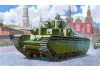 Zvesda T-35 Heavy Tank