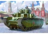 Zvezda T-35 Heavy Tank