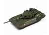 Zvesda Russian Modern Tank T-14 Armata