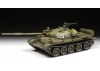 T-62 (1974)
