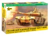 Zvesda T-90 Ms Russian Mbt