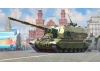 Zvesda Koalitsiya Sv Russian Spg
