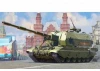 Zvezda Koalitsiya Sv Russian Spg