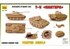 Zvezda Panther Ausf D