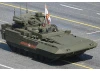 Zvesda Tbmp T-15 Armata Russ Fighting Vel