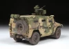 Zvezda Gaz Tiger W/Arbalet
