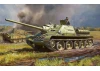 Zvesda Su 85 Self Propelled Gun