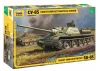 Zvesda Su 85 Self Propelled Gun