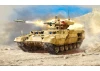 Zvesda Terminator 2 Russ Fire Support Veh