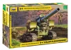 M1931 (B-4) 203mm Howitzer WWII