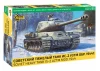 IS-2 Heavy Tank