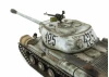 IS-2 Heavy Tank