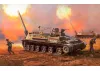 Russian Self-Propelled Heavy Mortar Tyulpan