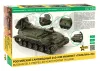 Russian Self-Propelled Heavy Mortar Tyulpan