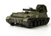 Russian Self-Propelled Heavy Mortar Tyulpan