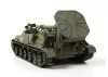 Russian Self-Propelled Heavy Mortar Tyulpan