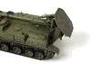 Russian Self-Propelled Heavy Mortar Tyulpan