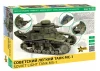 Soviet Light Tank MS-1