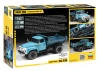 ZIL 130