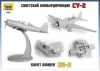 Zvezda Su-2 Soviet Light Bomber