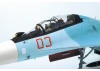 Zvezda Su-30Sm