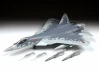 Zvezda Suchoi Su-57
