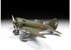 I-16 Soviet WWII Fighter