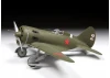 I-16 Soviet WWII Fighter