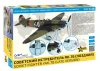 YAK-7 late version