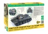 Zvezda 1/72 T34