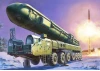 Zvesda Ballistic Missile Launcher Topol