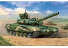Zvesda 1/72 T-90