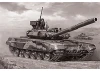 Zvezda 1/72 T-90