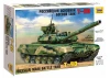 Zvezda 1/72 T-90