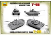 Zvezda 1/72 T-90